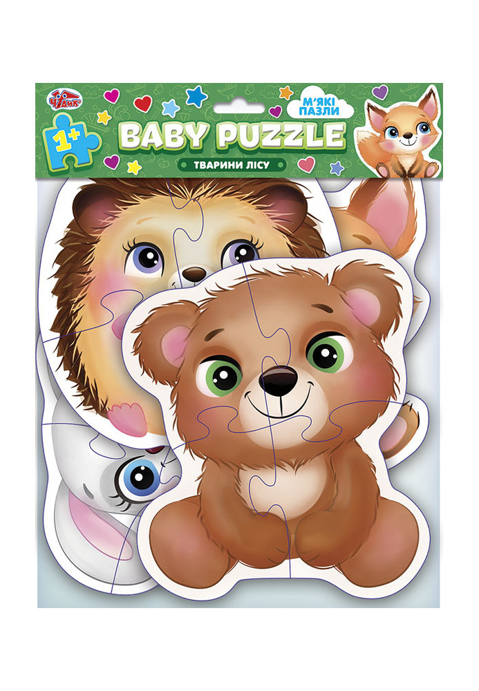 BABY PUZZLE. Forest animals