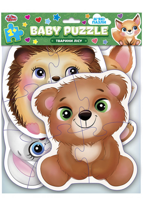 BABY PUZZLE. Forest animals