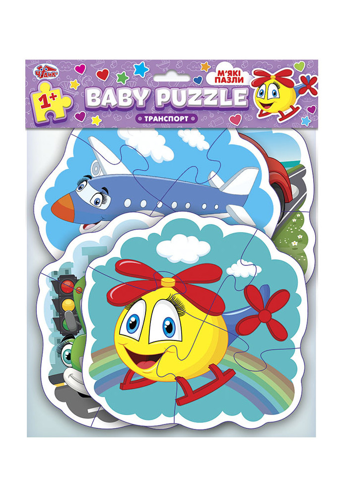 BABY PUZZLE.Транспорт