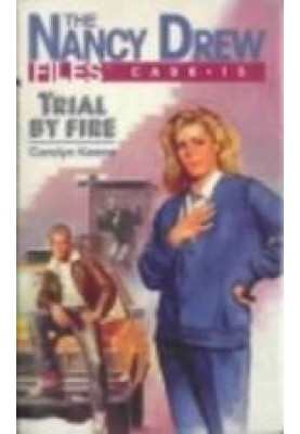 Trial By Fire
