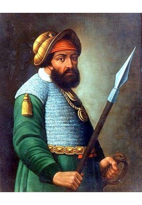 Ermak. Conqueror of the Siberian Kingdom