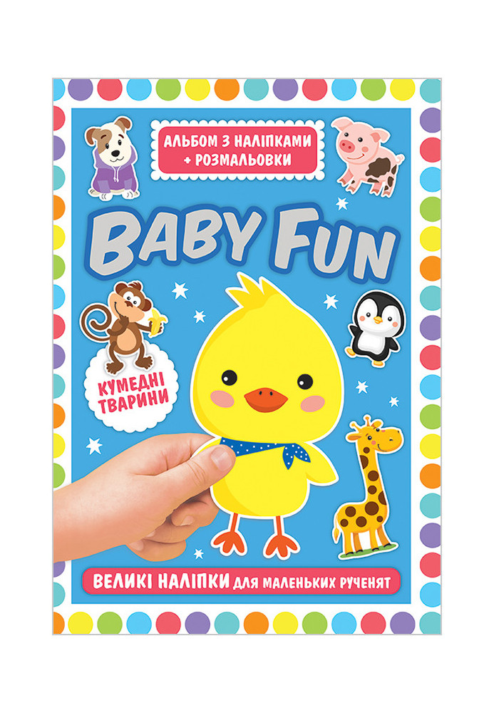 Album with stickers + coloring pages. BABY FUN. Funny animals