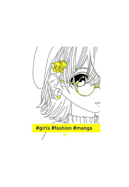 Книга Girlsfashionmanga