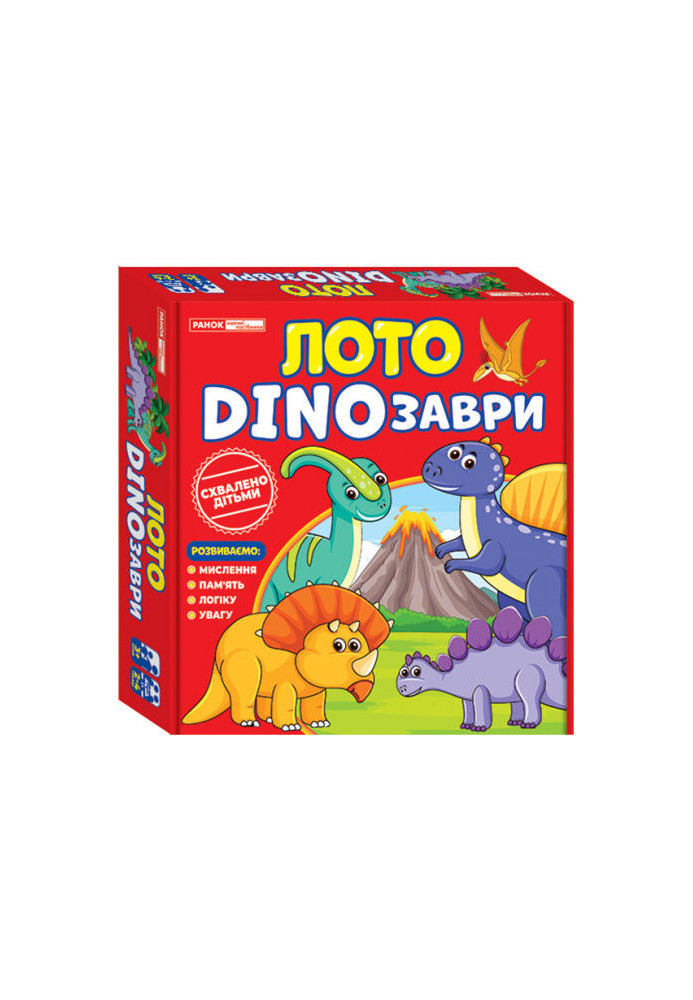 Lotto. DINOSAURS