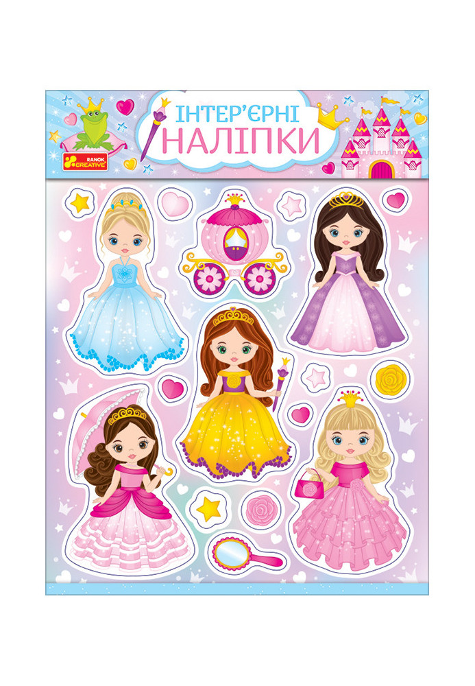 Interior stickers. Princesses