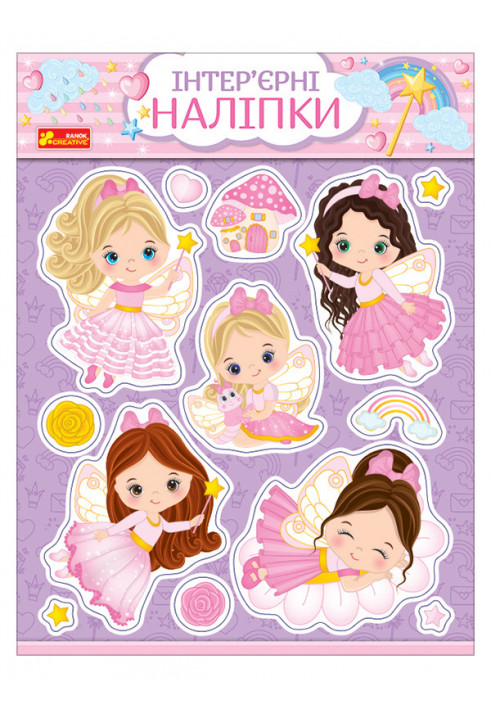 Interior stickers. Fairies