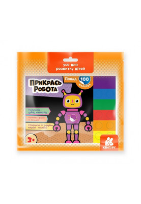 More than 100 stickers. Decorate the robot