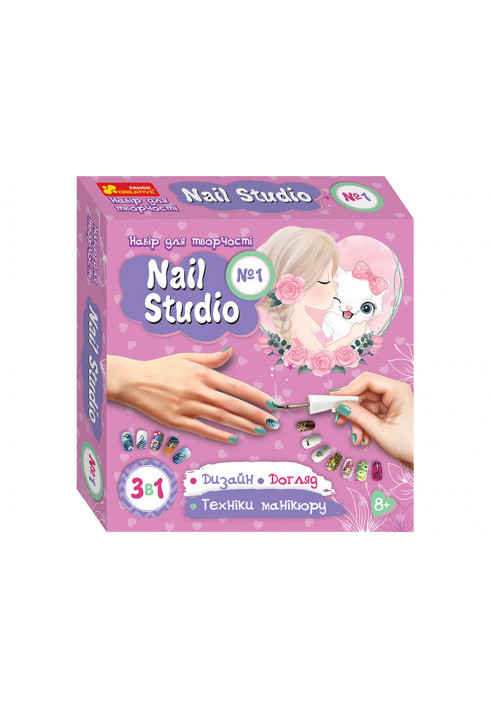 Set for creativity.Nail studio #1