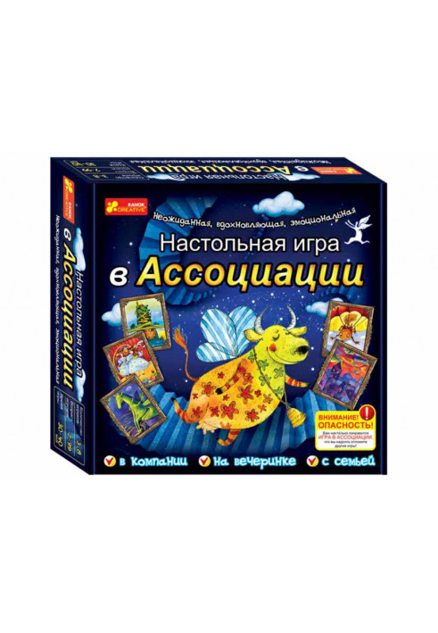 Board game In association