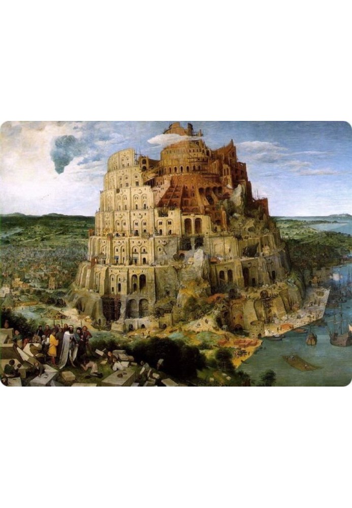 Tower of Babel