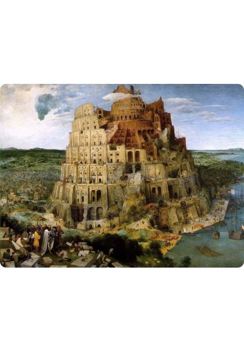 Tower of Babel