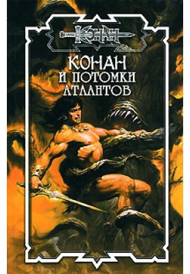 Красавица в зеркалах