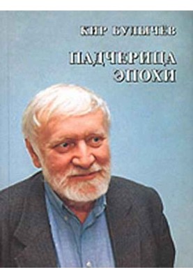 Как дерутся японцы