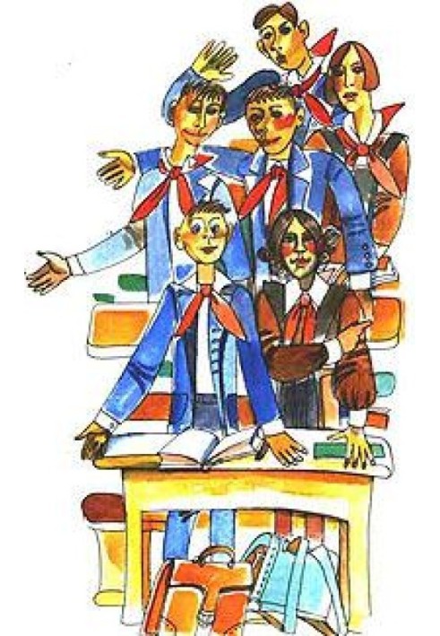 Класс Дурацких Фамилий (отрывок из повести)