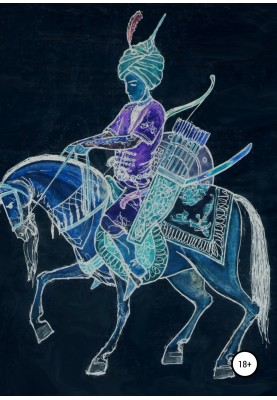 Eastern Poem