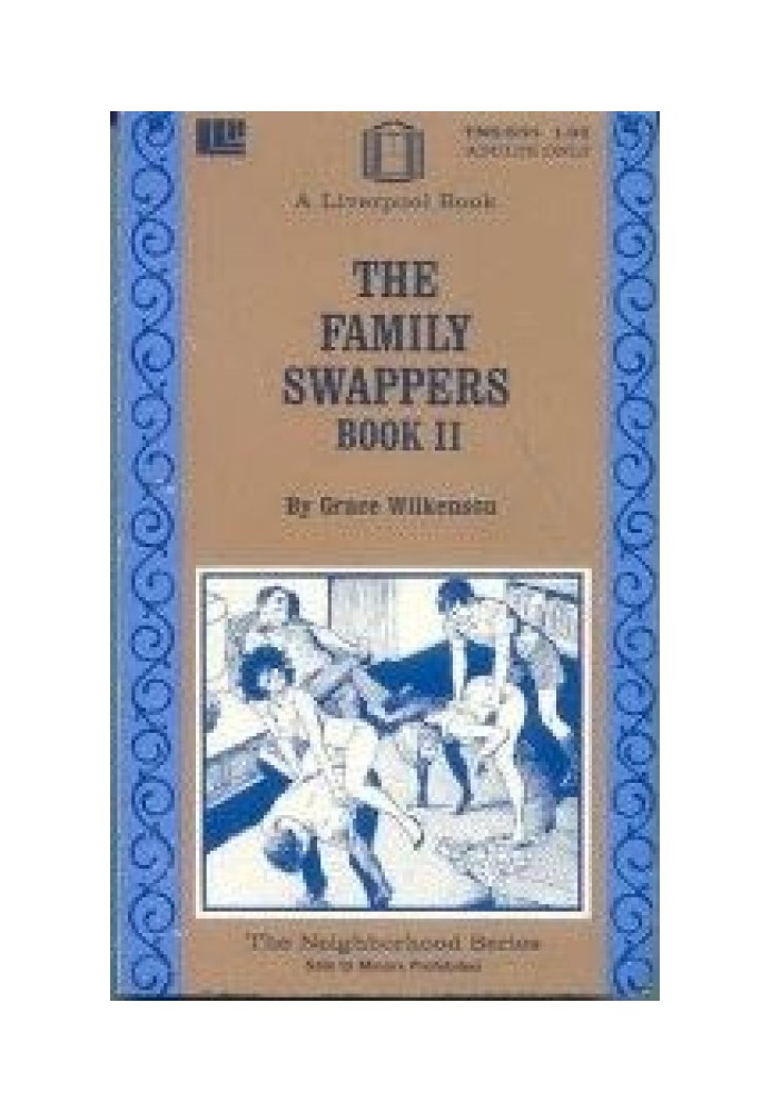 Друга книга The Family Swappers