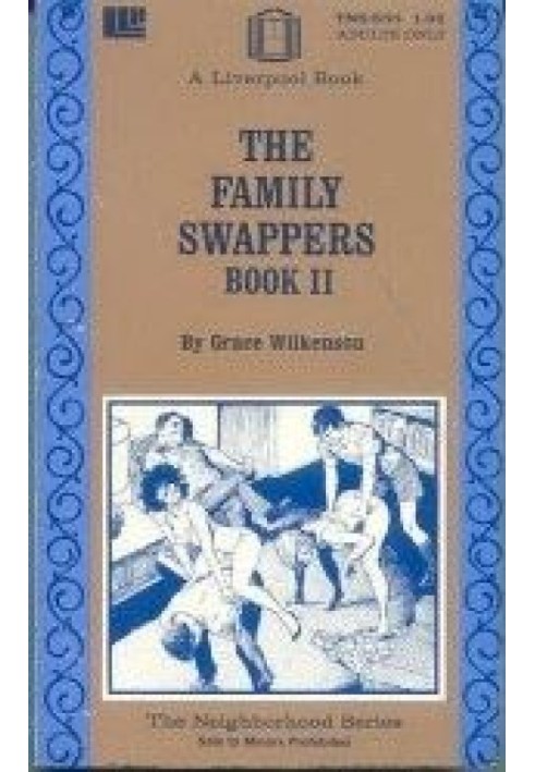 Друга книга The Family Swappers