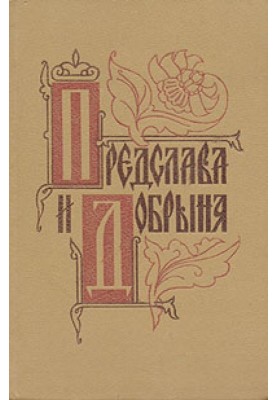 Краківський замок