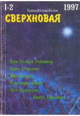 Цюріх