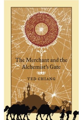 The Merchant and the Alchemist's Gate