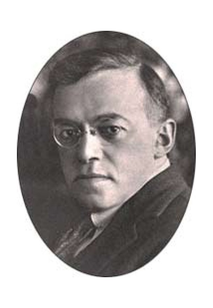 Ulrich