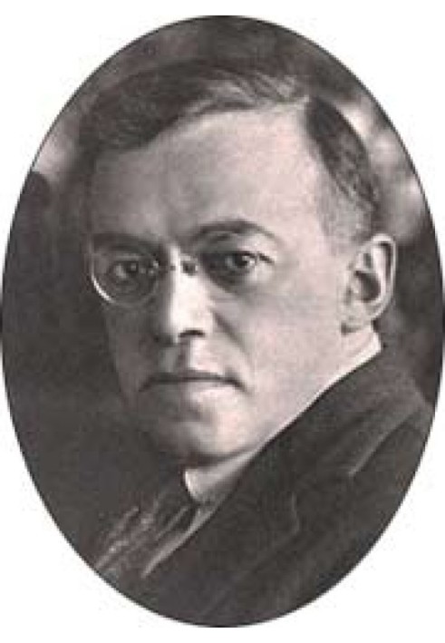 Белка