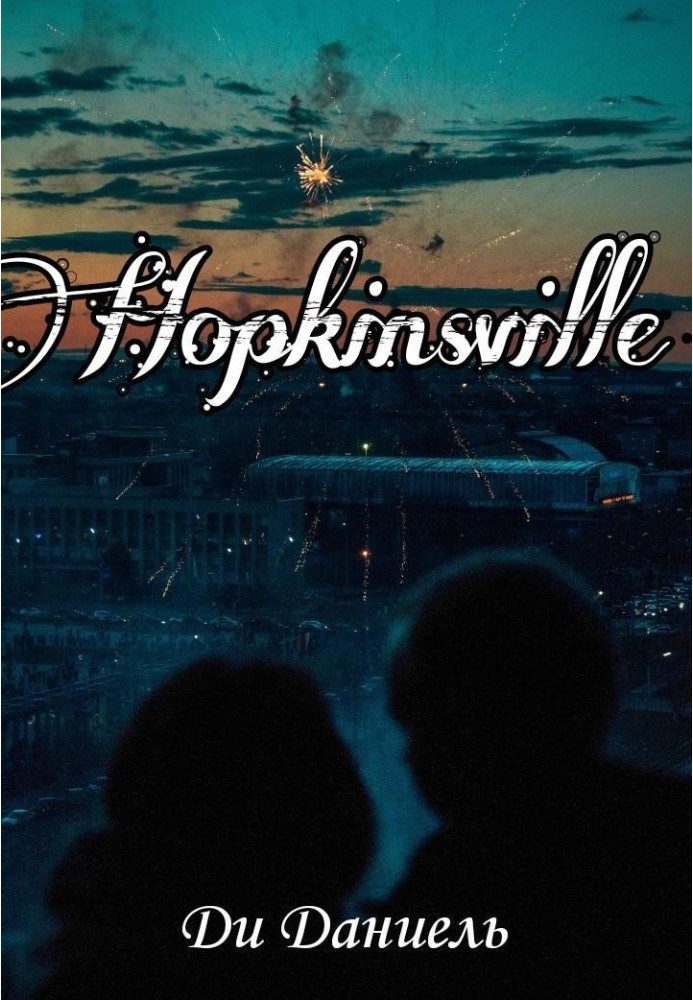 Hopkinsville