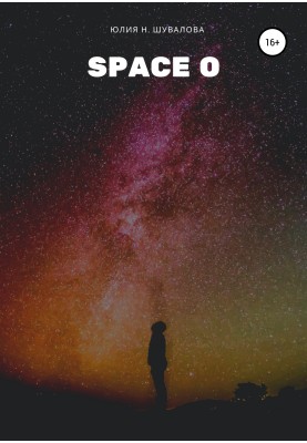 Space O