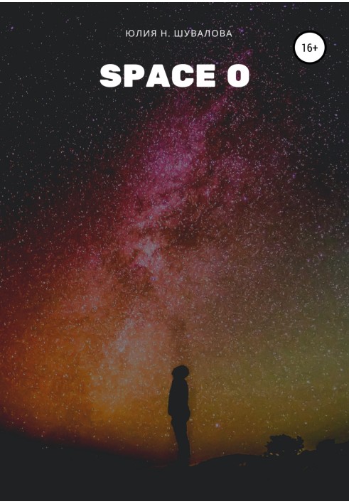 Space O