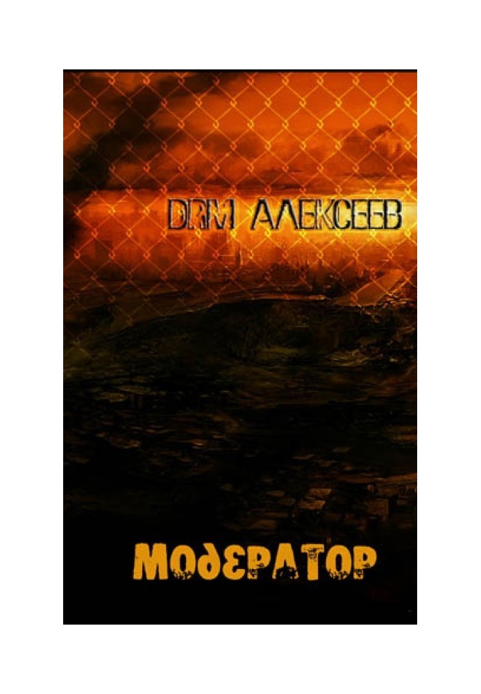 Moderator