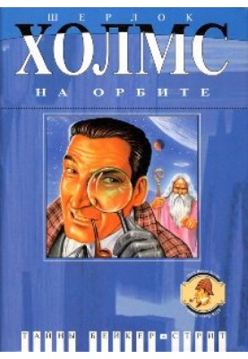 Ви бачите, але ви не спостерігаєте