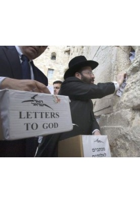 Letter to God