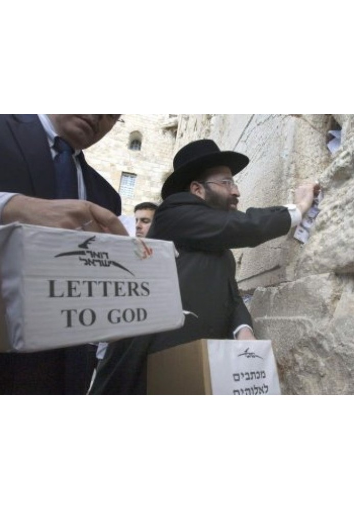 Letter to God