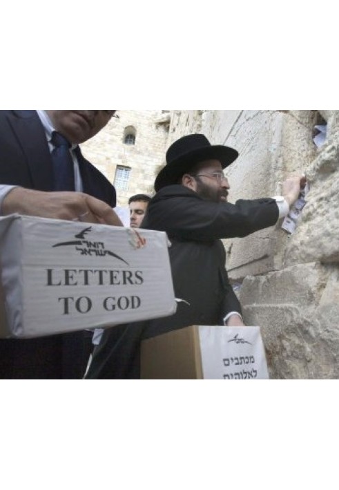 Letter to God