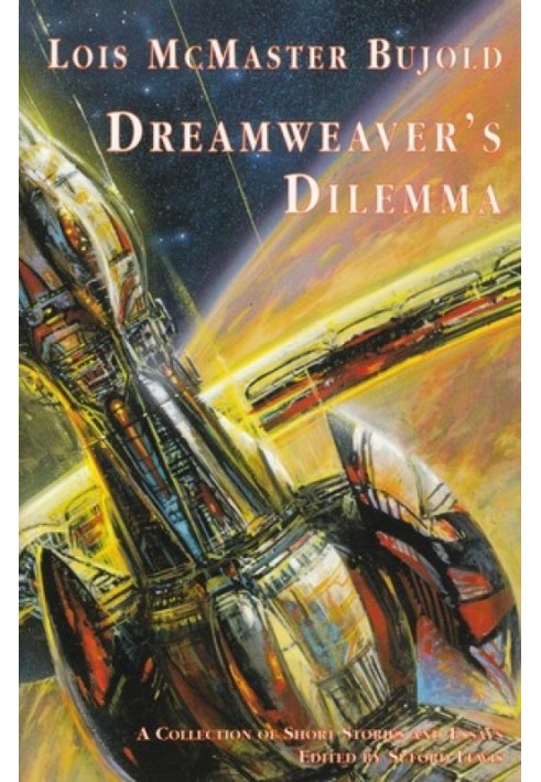 Dreamweaver's Dilemma