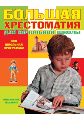 Nikita Kozhemyaka