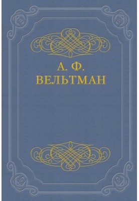 Selected Poems