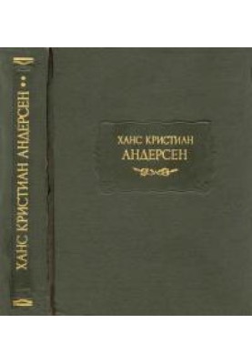 Урбанус