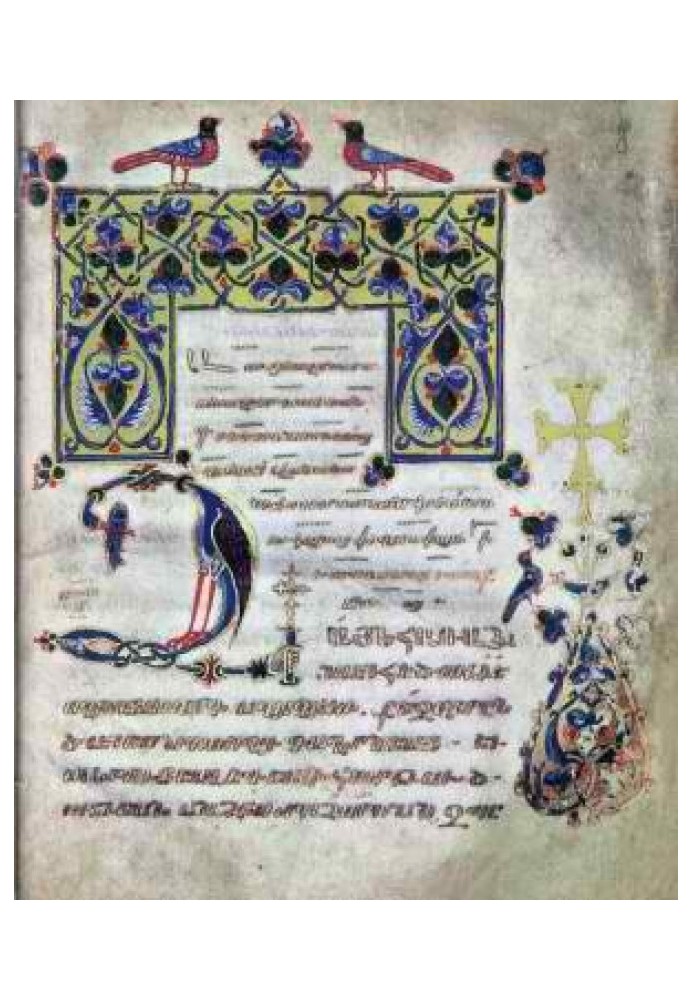 Book of Sorrows