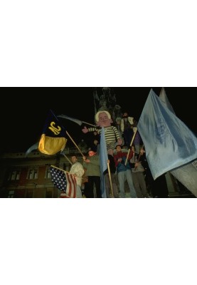 Сербское воображаемое