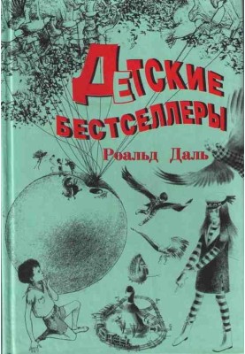 PREFACE