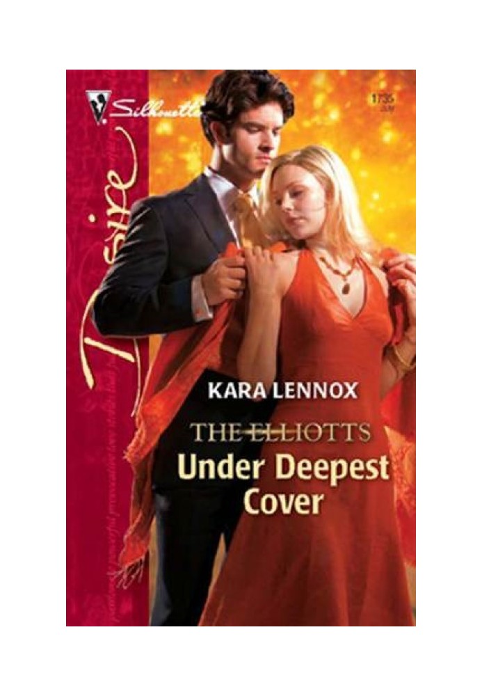 Under Deepest Cover