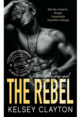 Rebel. Bonus chapter