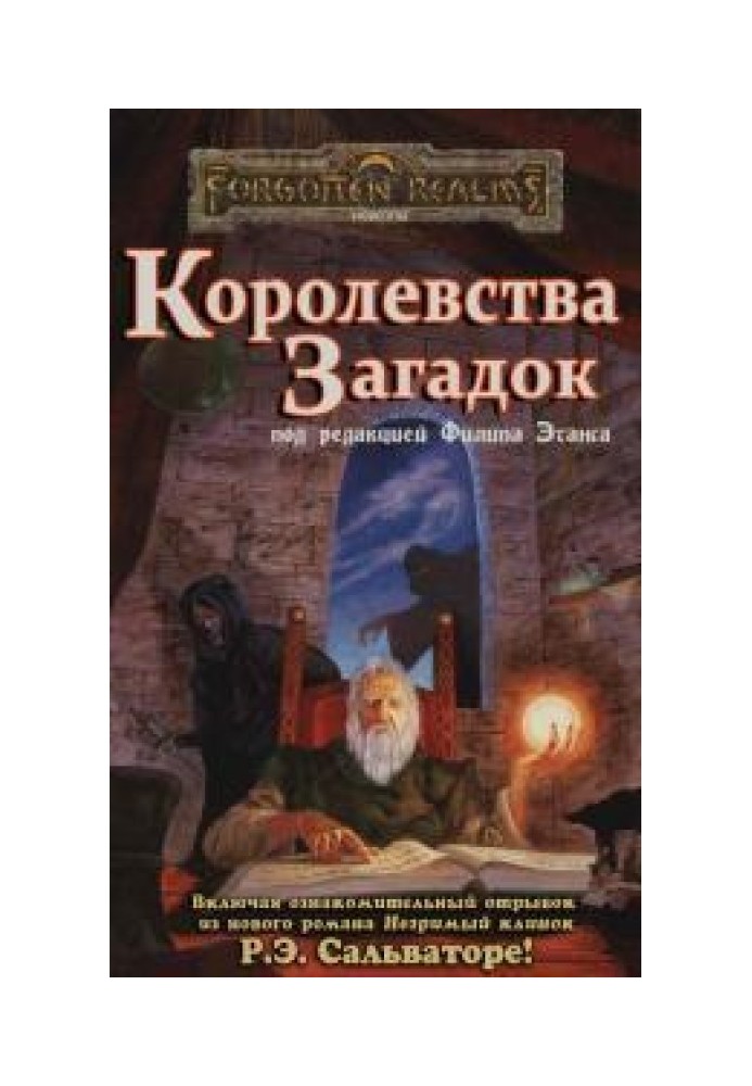 TO.