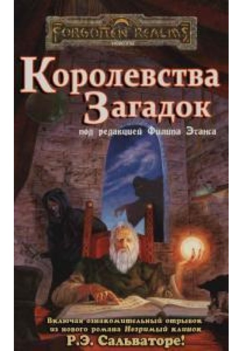TO.