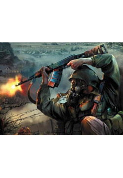 If tomorrow there is war