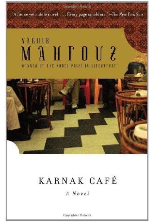 Karnak Café