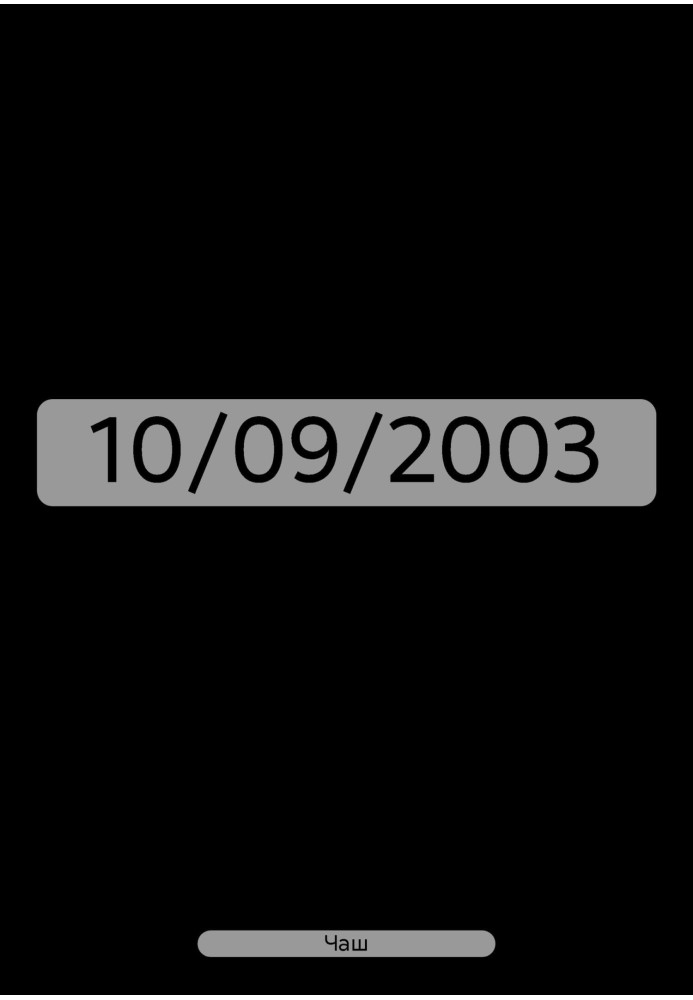 10/09/2003