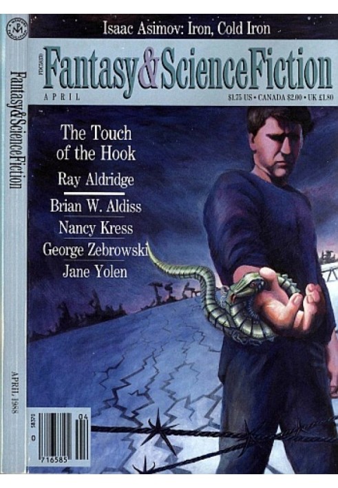 Touch of the hook