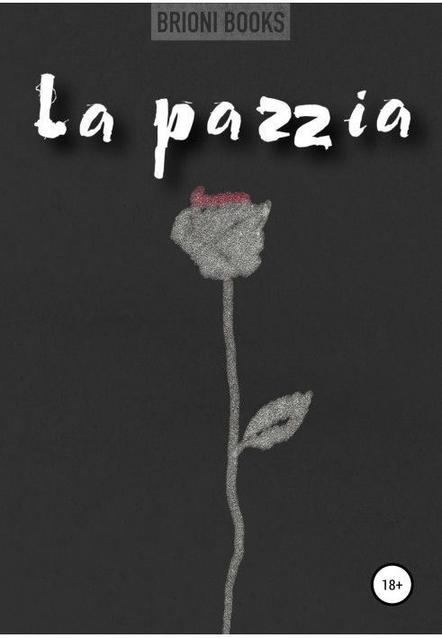 La pazzia